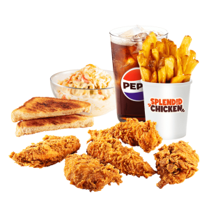 MENIU CHICKEN TENDERS CURRY